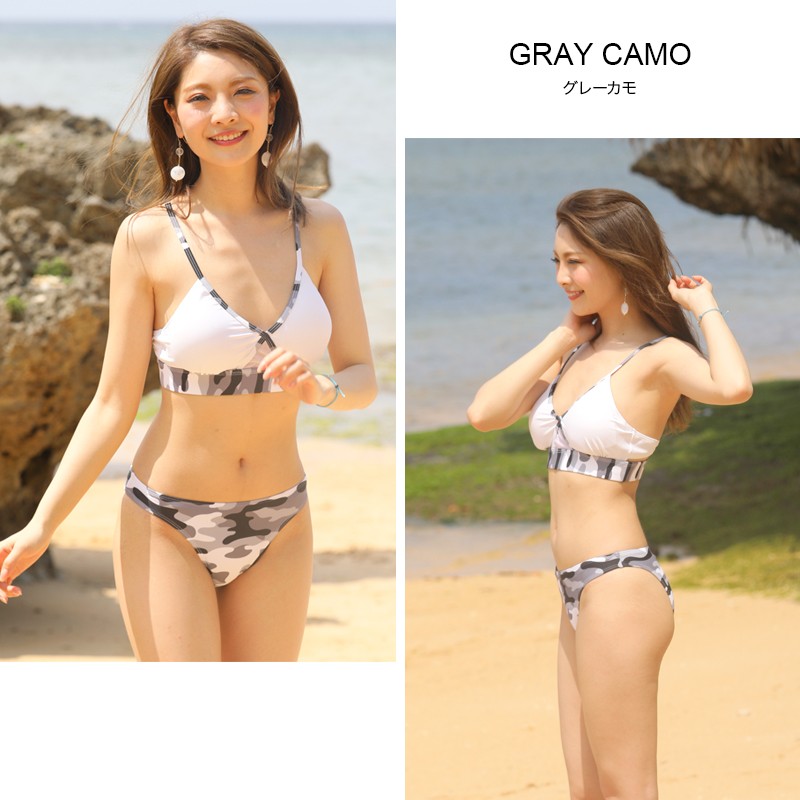 2017年新作水着 PixyParty ピクシーパーティー