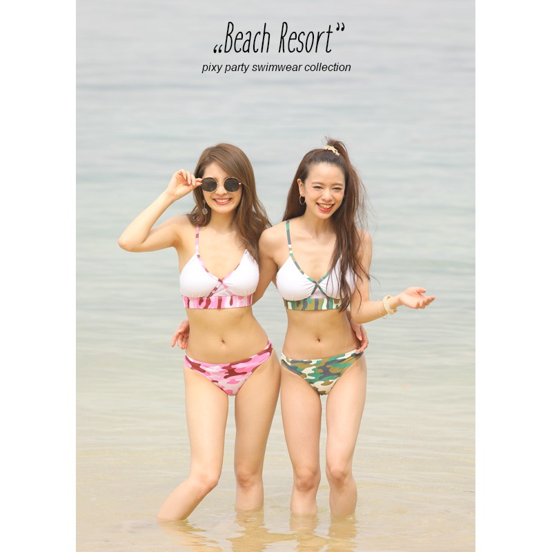 2017年新作水着 PixyParty ピクシーパーティー