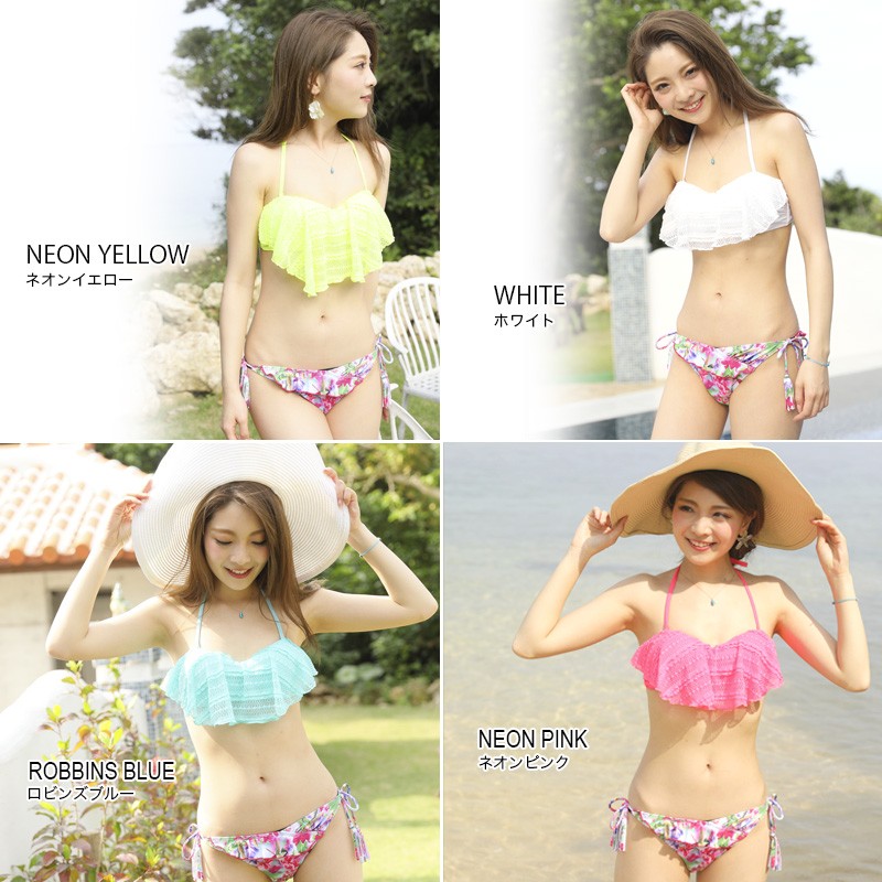 2017年新作水着 PixyParty ピクシーパーティー