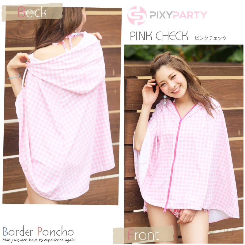 2017年新作水着 PixyParty ピクシーパーティー