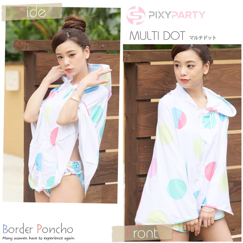 2017年新作水着 PixyParty ピクシーパーティー