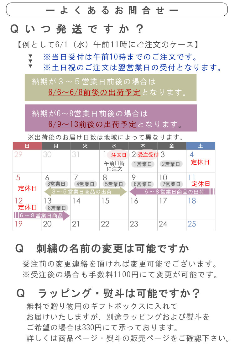 一升餅セット　ベビーリュック　名入れ 一歳　誕生日　名入れ　ワッフル　いぬ耳　犬　ギフト　プレゼント　お名前　赤ちゃん　出産祝い　送料無料 caf-0038set｜lunastyle｜23