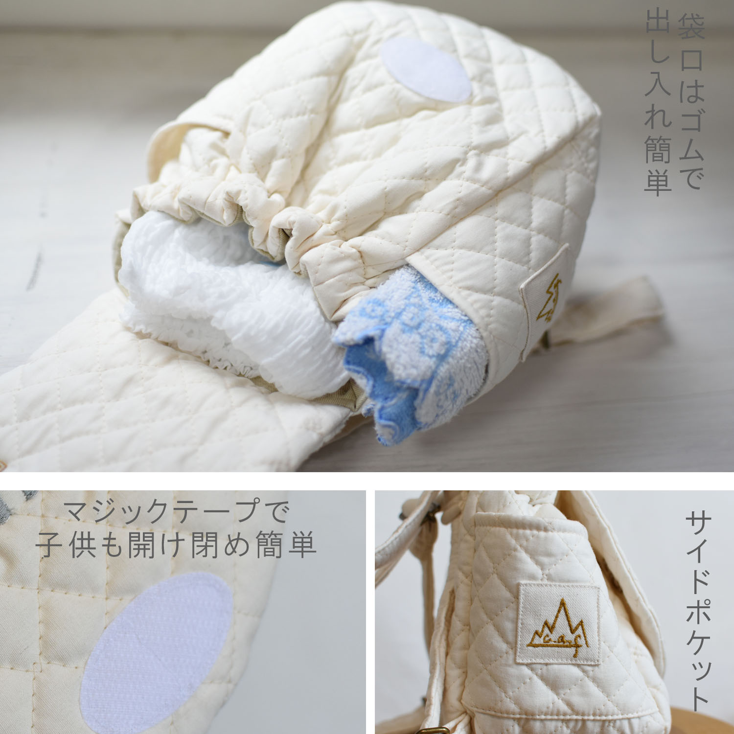 ベビーリュック 名入れ レース 日本製 1歳  誕生日 プレゼント 出産祝い ギフト ボックス入り 贈り物 女の子 赤ちゃん 一升餅リュック お名前入り かわいい 0017の画像