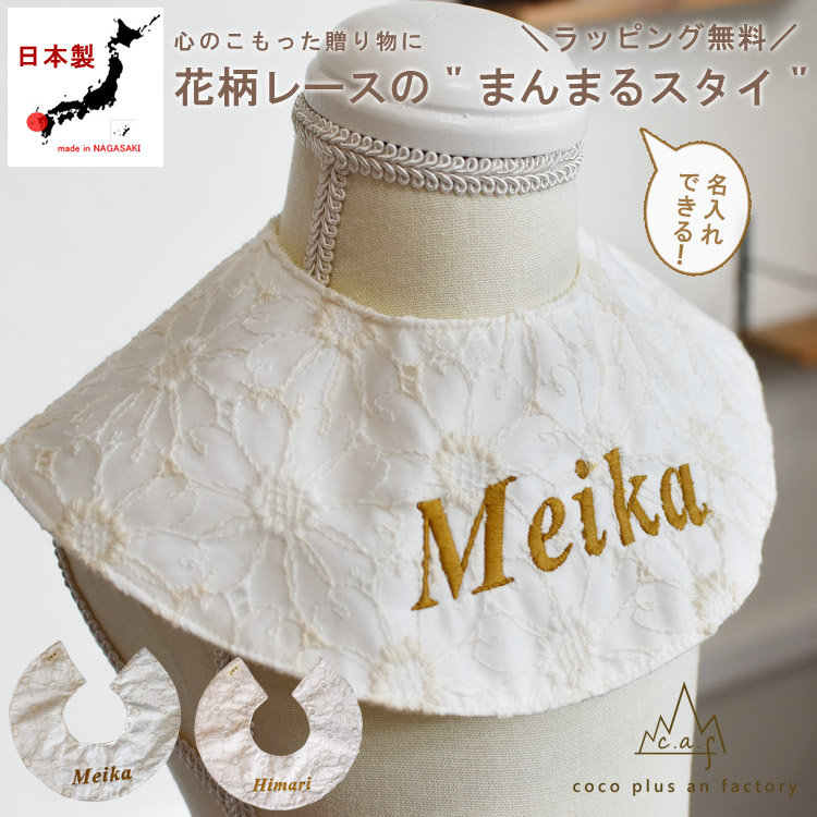 BIANCA LONG DRESS/167cm/着用サイズ F｜Bibiy.