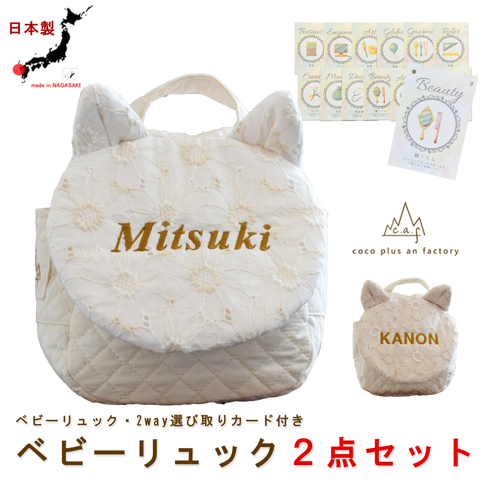 studioclipミッフィースーツケース40L 【Dick Brunaコラボ