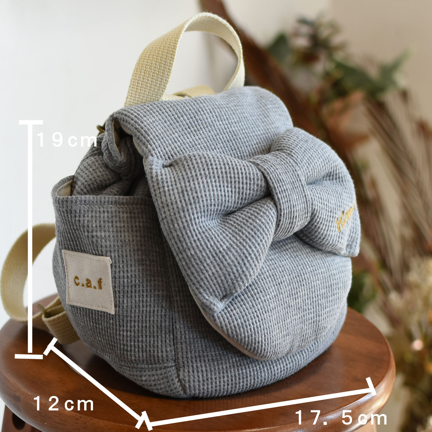 ベビーリュック 名入れ  日本製 1歳  誕生日 プレゼント 出産祝い ギフト  贈り物 女の子 男の子 赤ちゃん 一升餅リュック お名前入り リボン ワッフル 0039の画像