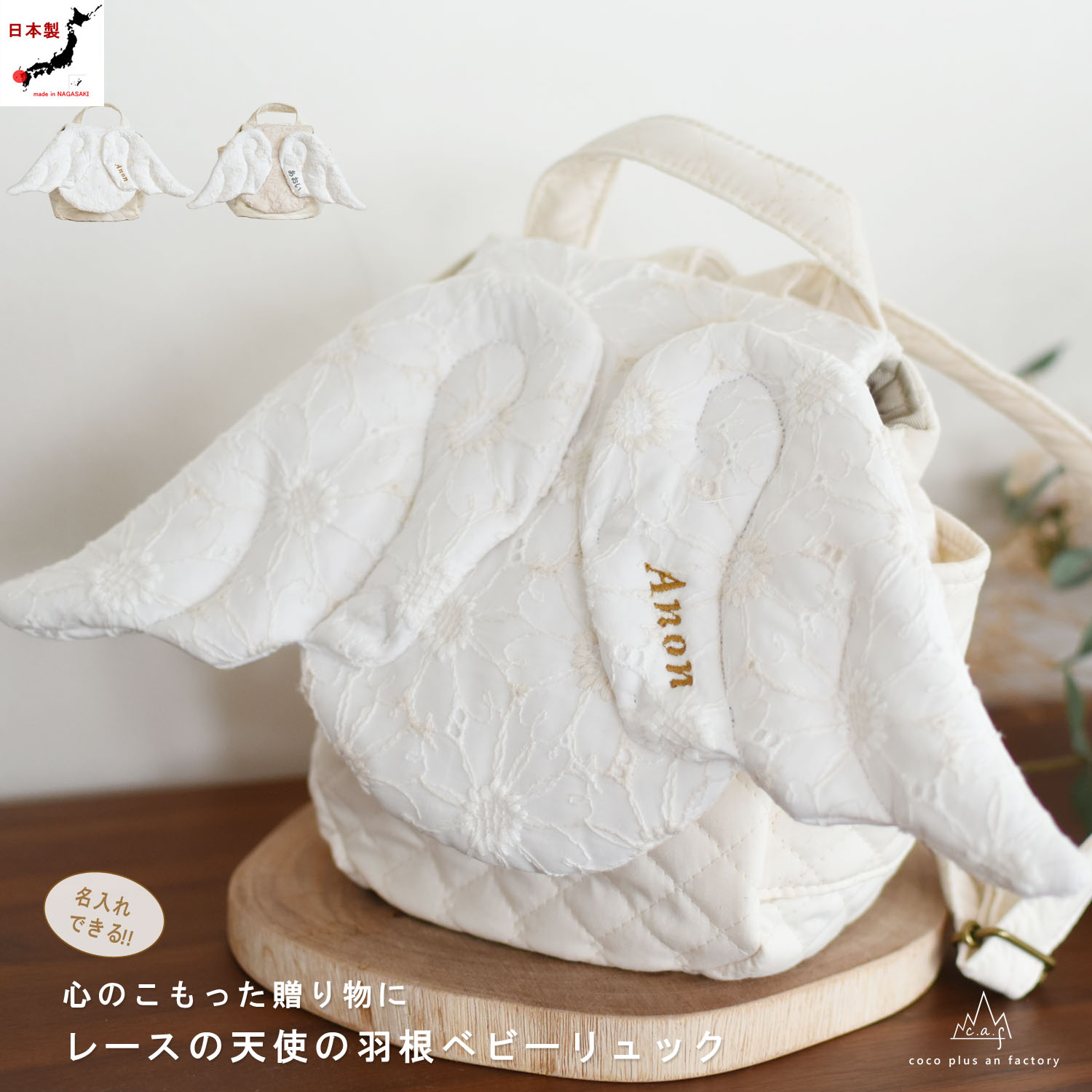 乃木坂46 グッズ まとめ売り 山下美月ペンライト 乃木坂46山下美月12th