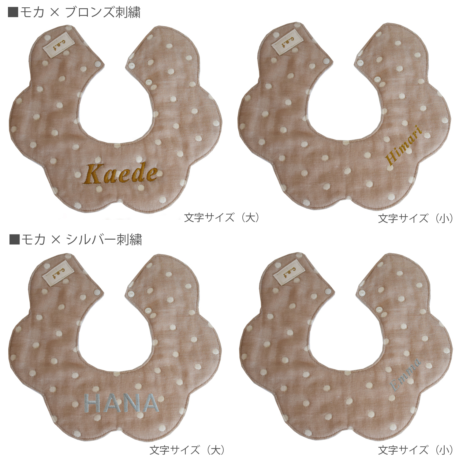 ハンドメイドスタイ　s様 楽天市場】☆新柄登場☆夏休み 宿題[カット済]40の柄から選べる