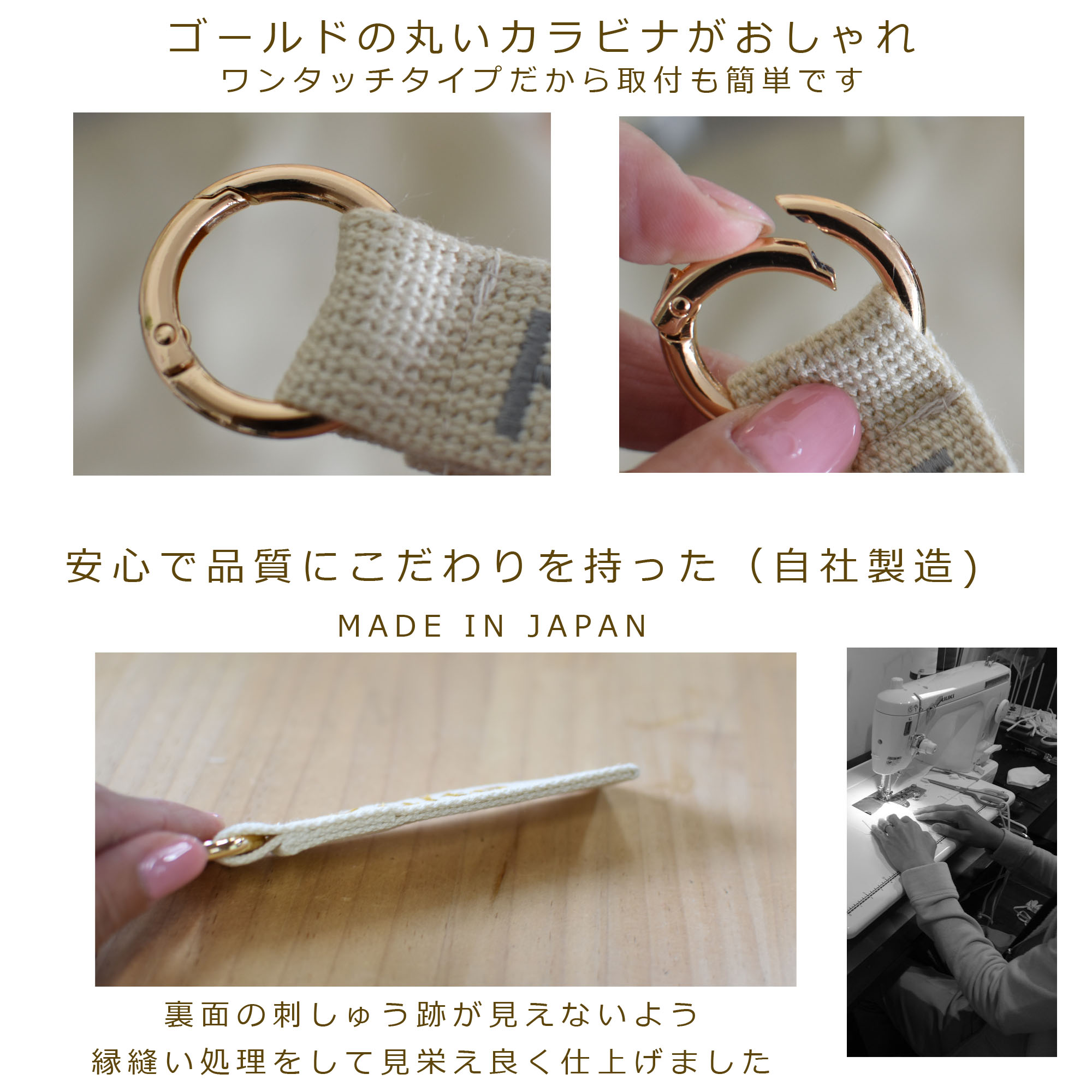 名入れ刺繍 キーホルダー ネームタグ バッグチャーム 保育園
