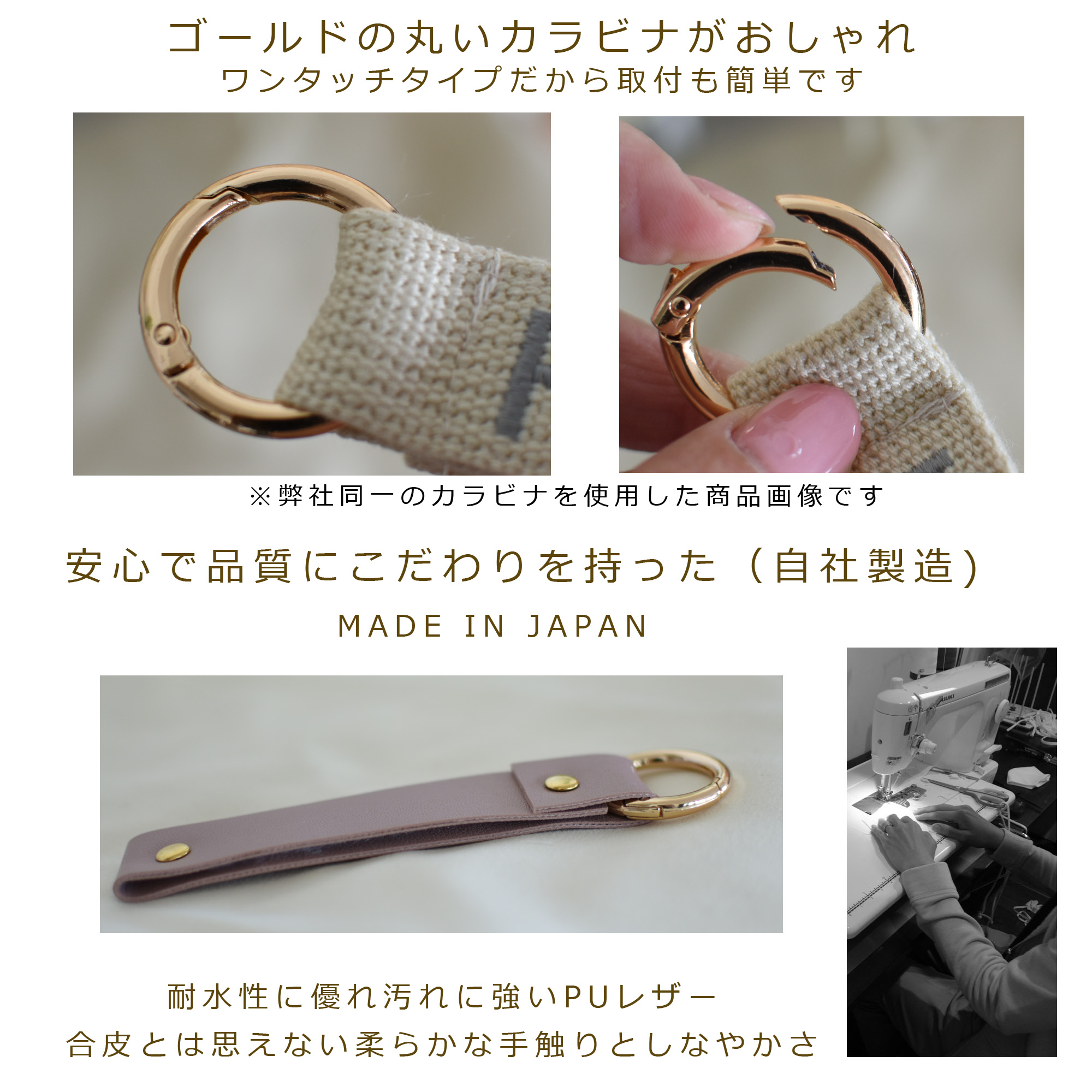 PUレザー 名入れ刺繍 キーホルダー ネームタグ バッグチャーム 保育園