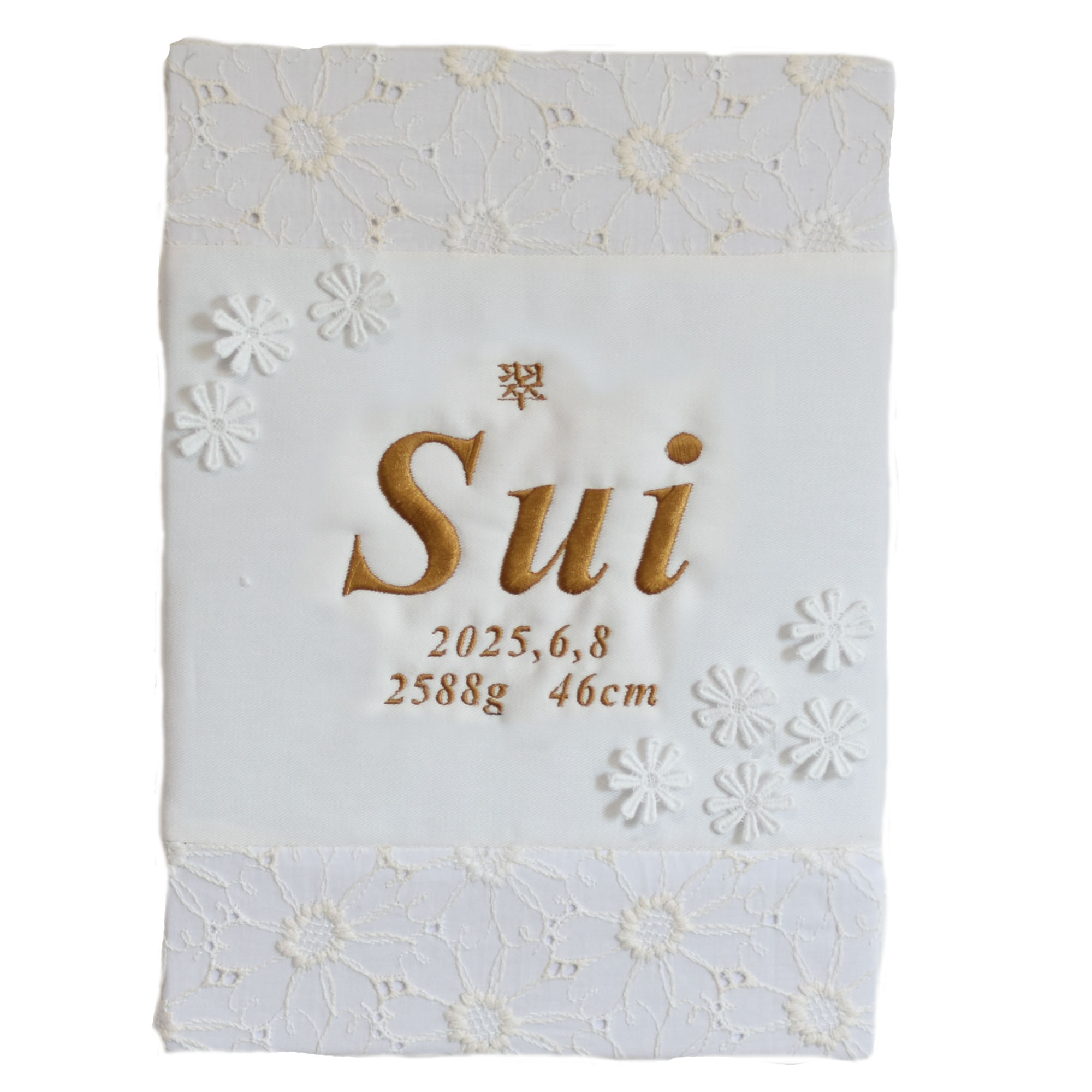 命名書 刺繍 刺しゅう オーダー 名入れ 名前旗 赤ちゃん ベビー お七夜