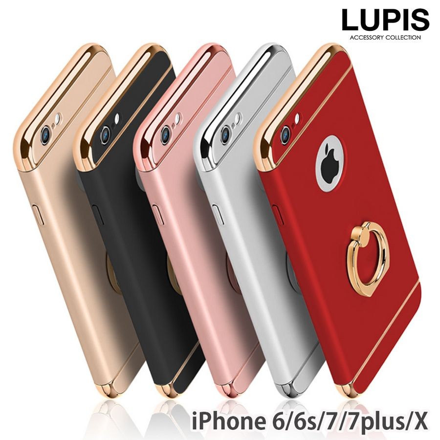 iPhoneケース マットカラー フィンガーリング iPhone6 iPhone7