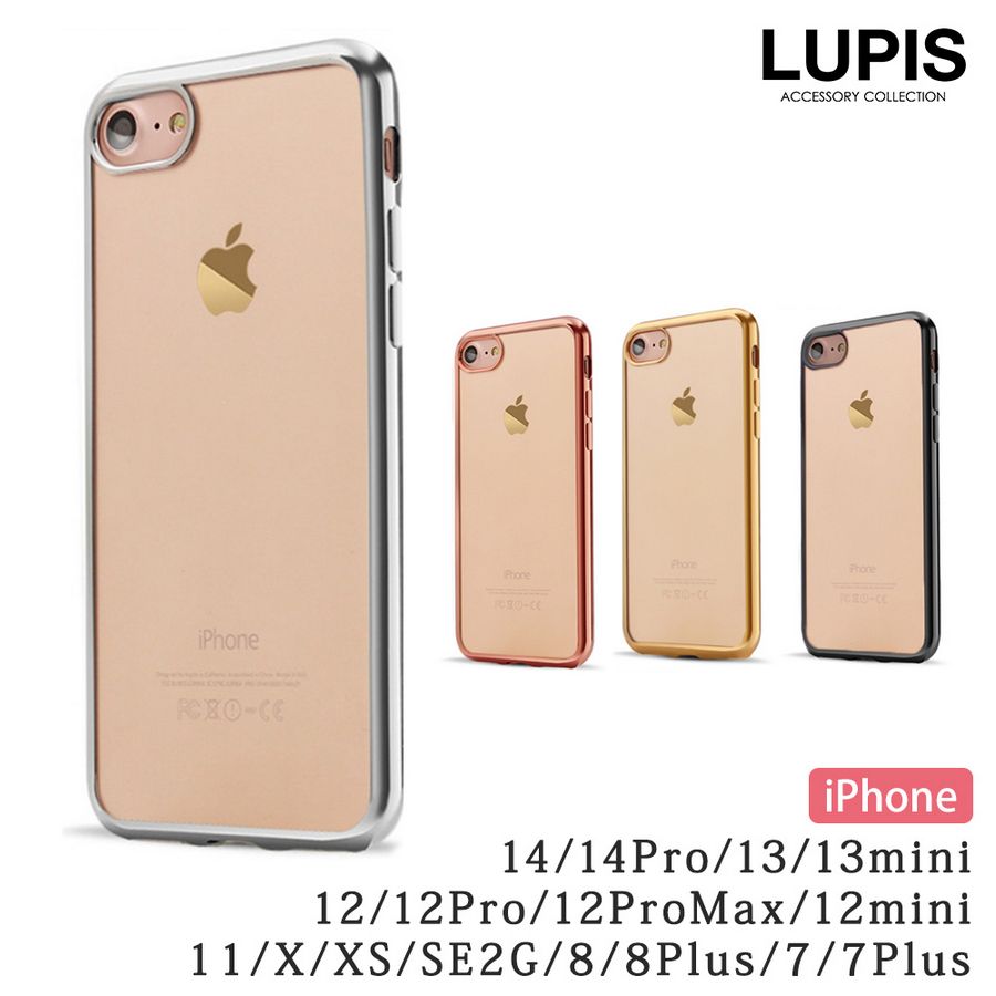 iPhoneケース クリア メタルフレーム iPhone14 14Pro 13 13mini 12