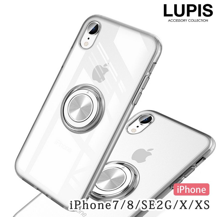 iPhoneケース バンカーリング iPhone7 8 iPhoneX XS iPhoneSE 第2世代 クリア 透明 ルピス :a222:LUPIS  Yahoo!店 - 通販 - Yahoo!ショッピング