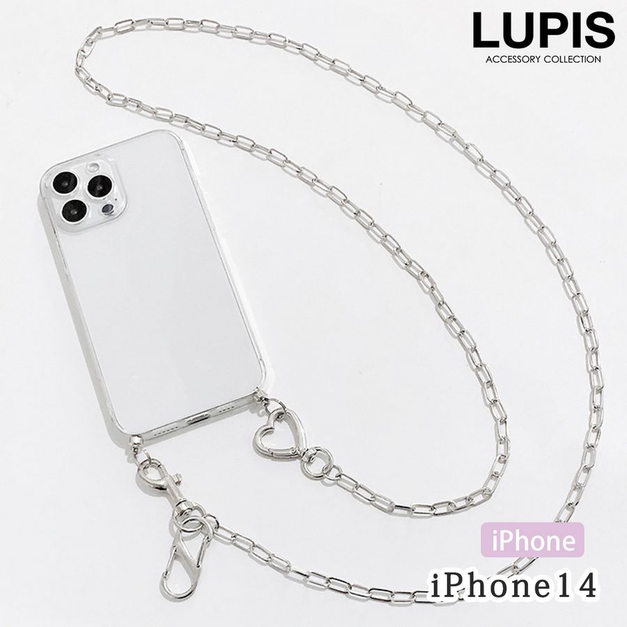 iPhoneケース iPhone14 ショルダー チェーン ストラップ メタル ハート