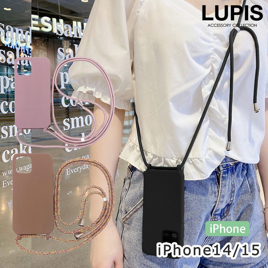 半額✨　iPhone 14 Pro ケース ストラップ　小物入れ　肩掛け iPhone 14 Pro iPhone14 ケース ショルダー アイフォン14 プロ カード