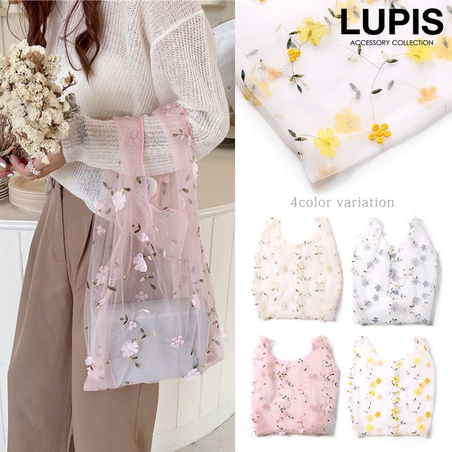 LUPIS（ルピス） チュールバッグ バッグ エコバッグ レディース 