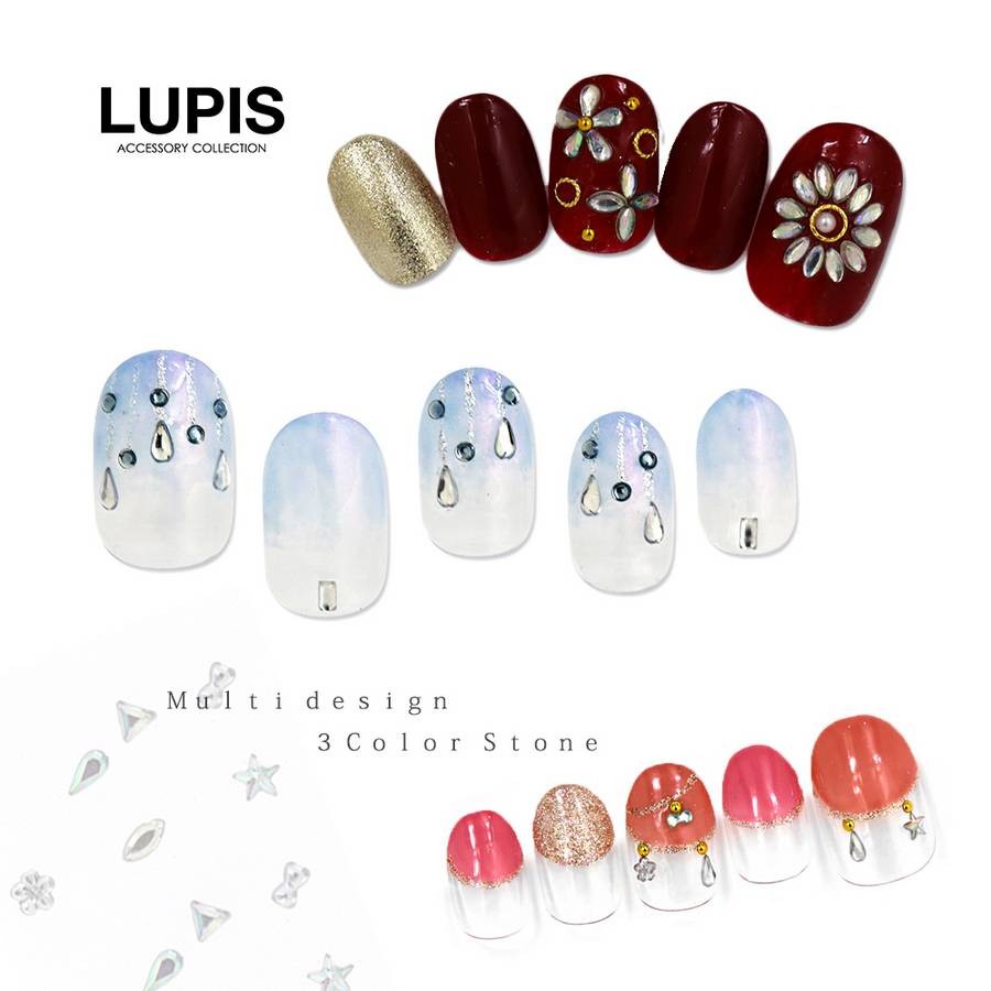ネイル ネイルアート マルチデザイン ストーン セット ルピス lupis 