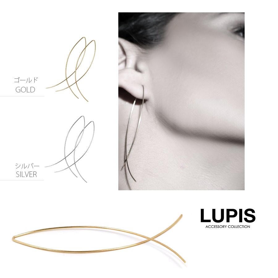 LUPIS ピアス レディース アメリカンピアス ワイヤー 魚形 シンプル  