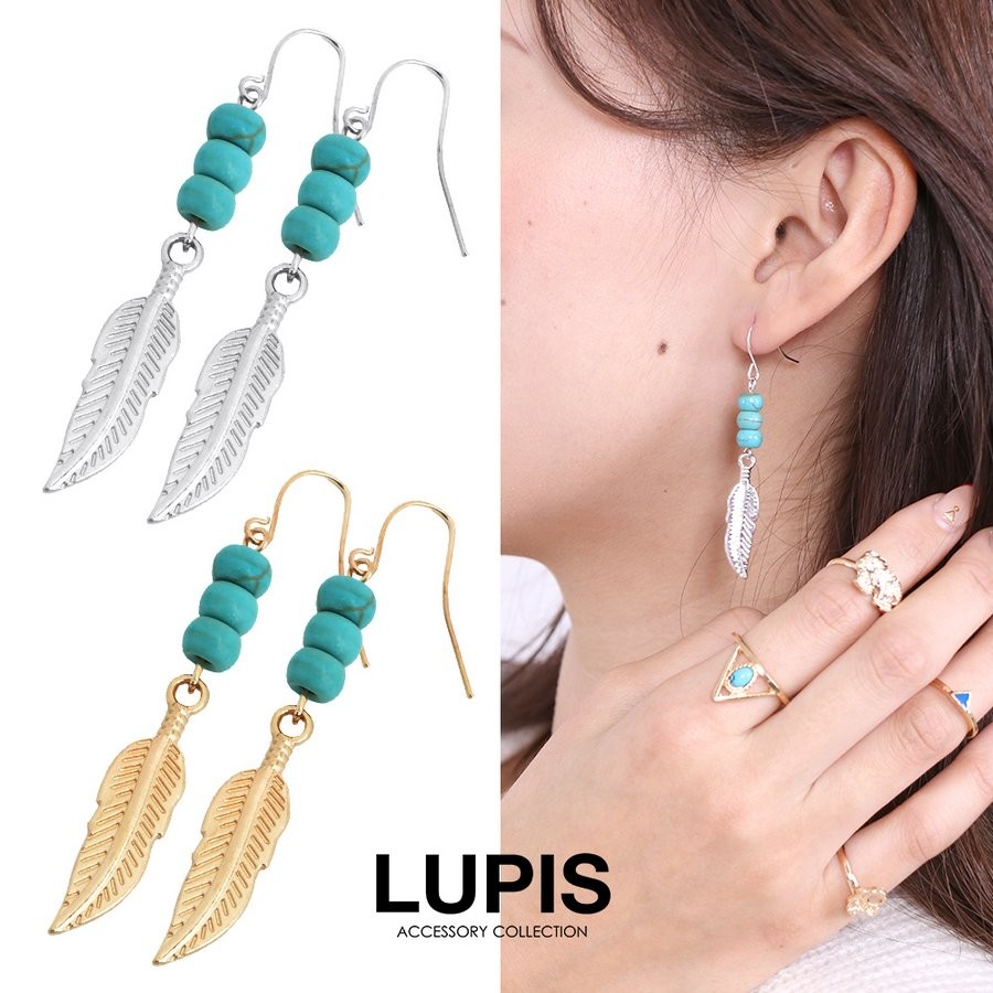 ピアス フックピアス フェザー 羽根 ターコイズ ビーズ ゴールド シルバー エスニック ルピス LUPIS :o667:LUPIS Yahoo!店  - 通販 - Yahoo!ショッピング