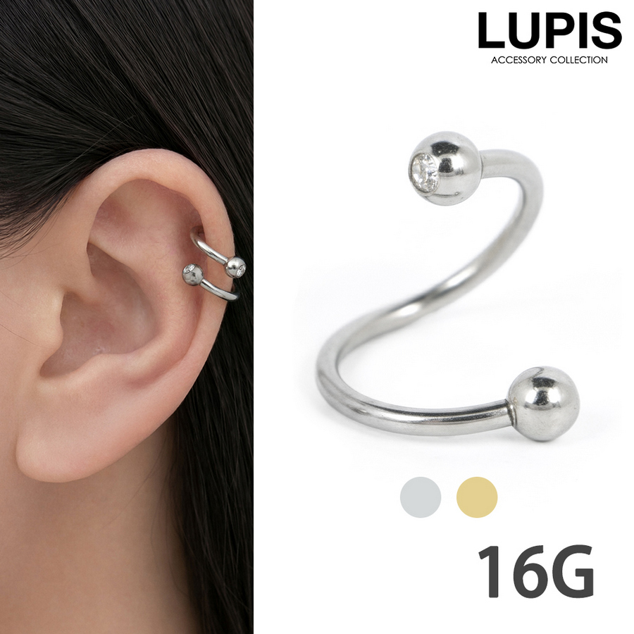 LUPIS（ルピス） ボディピアス 16G ストーン ビジュー スパイラル