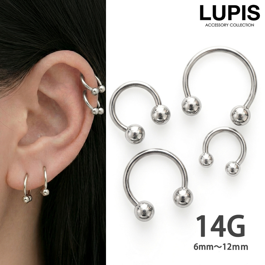 LUPIS（ルピス） ボディピアス 14G サーキュラーバーベル 軟骨ピアス