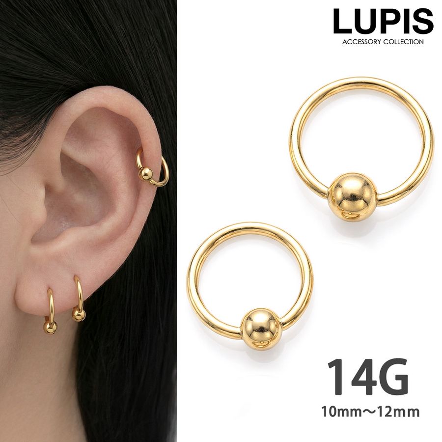 LUPIS（ルピス） ボディピアス 14G キャプティブリング リング 軟骨