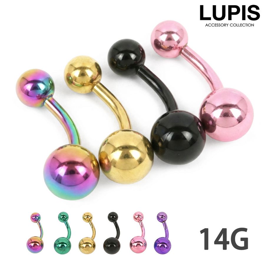 LUPIS（ルピス） ボディピアス 14G バナナバーベル へそピアス