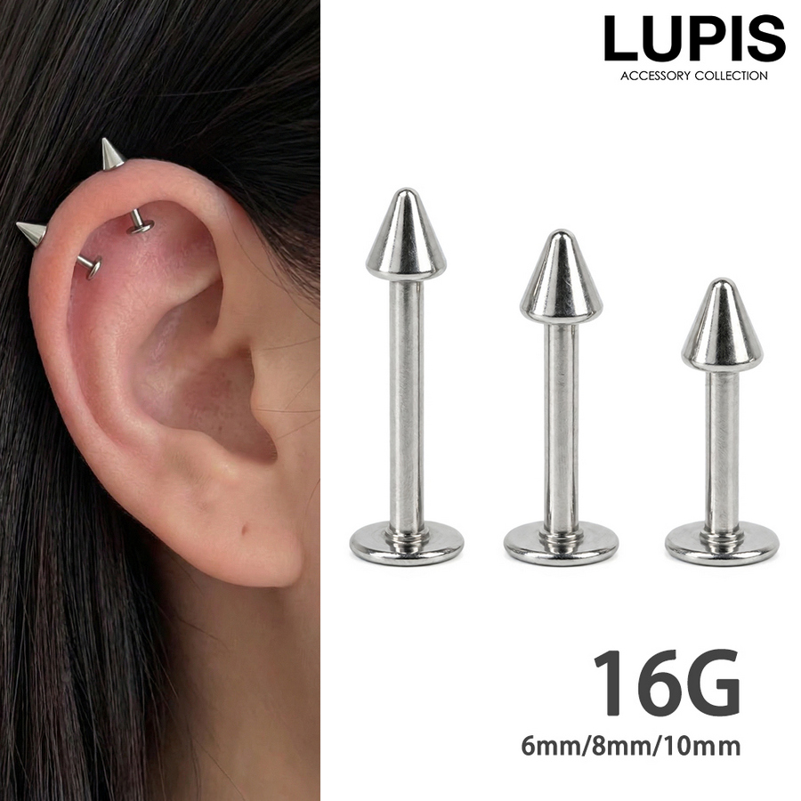 LUPIS（ルピス） ボディピアス 16G ラブレットスタッド コーンヘッド