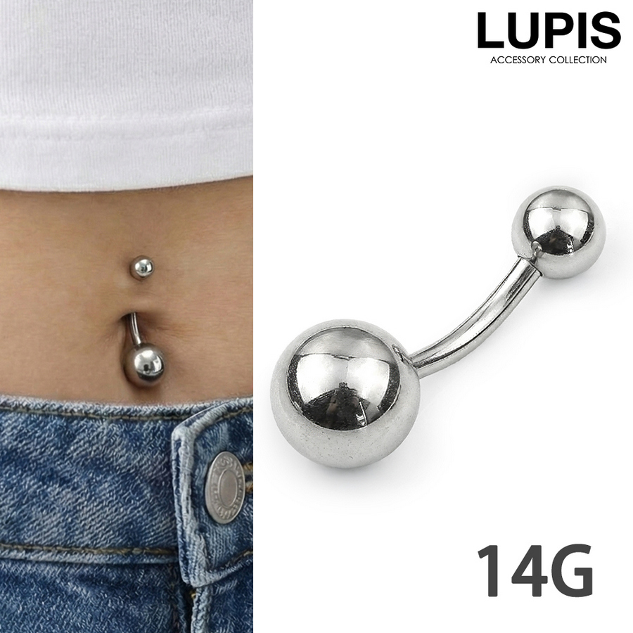 【mayupupuさま専用】パリッシュ　パンプスとレネレイド　ピアス　セット LUPIS（ルピス） ボディピアス 14G バナナバーベル 軟骨ピアス