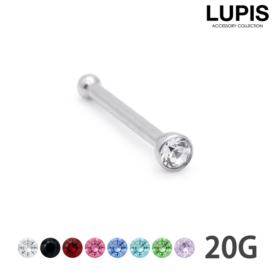 LUPIS（ルピス） 鼻ピアス 20G ノストリル ボディピアス ストーン
