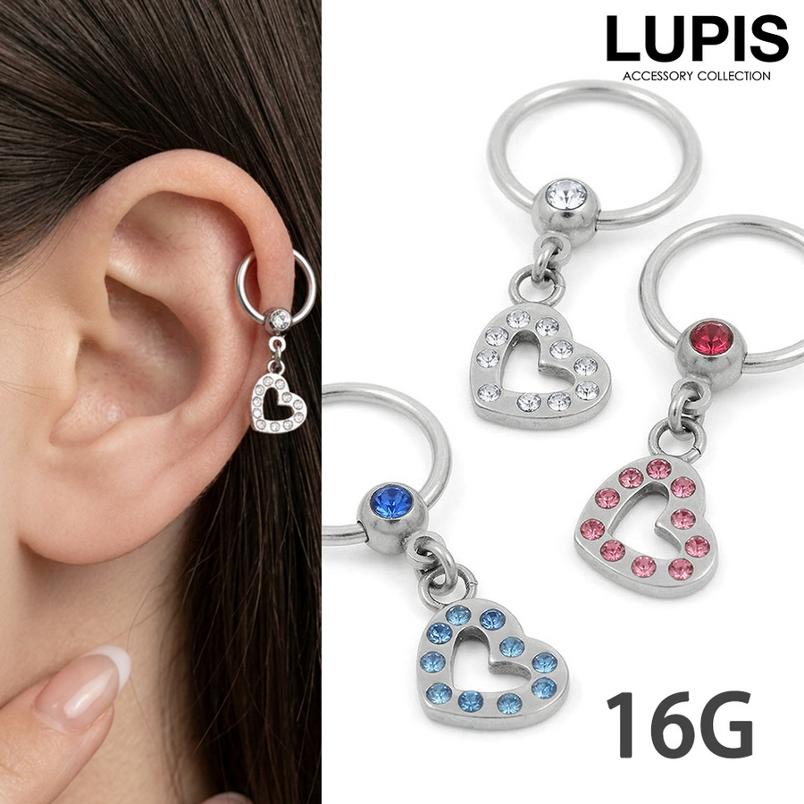 LUPIS（ルピス） ボディピアス キャプティブビーズリング 16G ハート