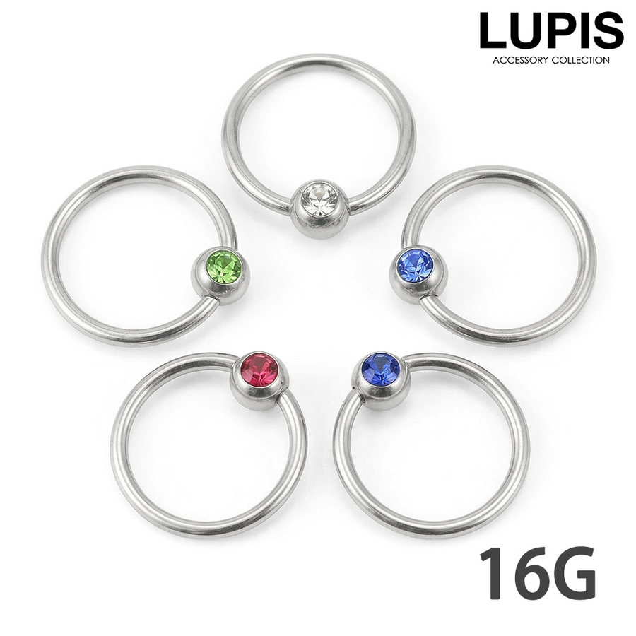 LUPIS（ルピス） ボディピアス 16G キャプティブビーズリング CBR 軟骨