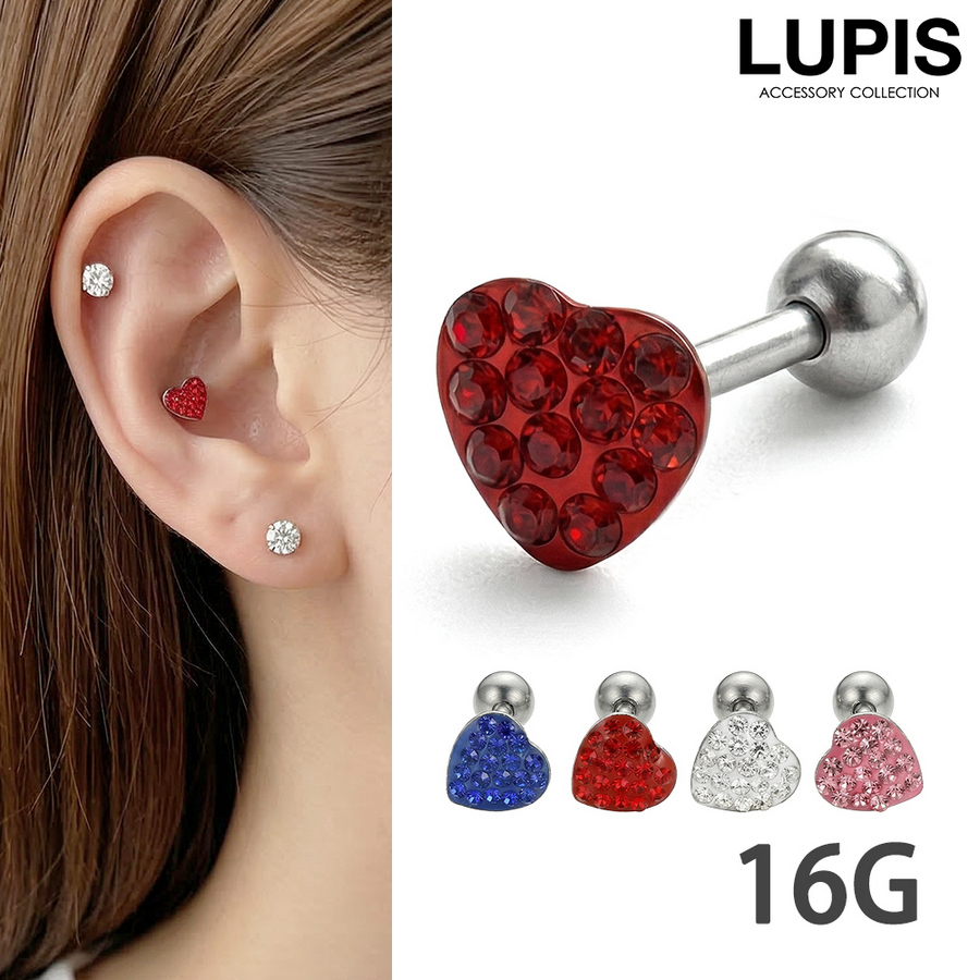 LUPIS（ルピス） ボディピアス 16G ハート パヴェ ストーン ストレート