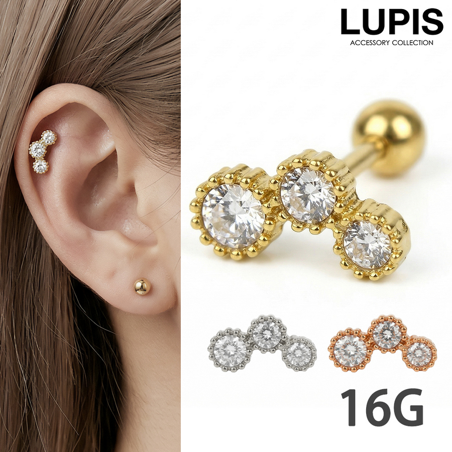 LUPIS（ルピス） ボディピアス 16G ストレートバーベル ストーン 3連