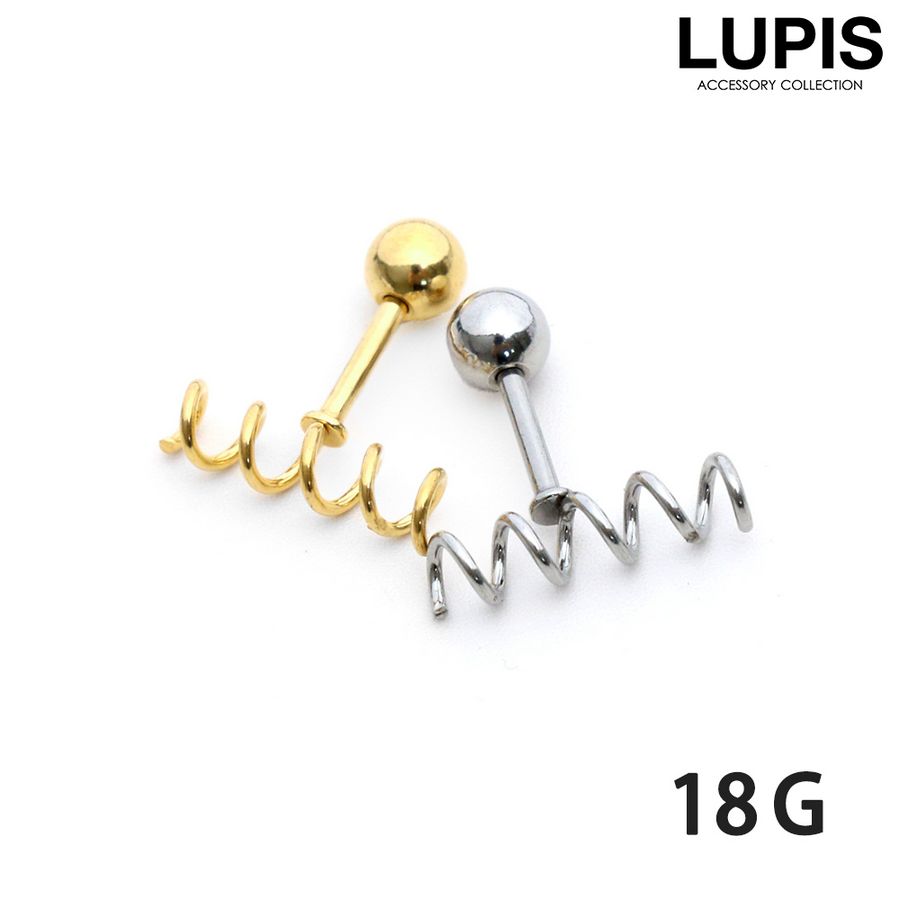 LUPIS ボディピアス 18G ストレートバーベル 軟骨ピアス ヘリックス