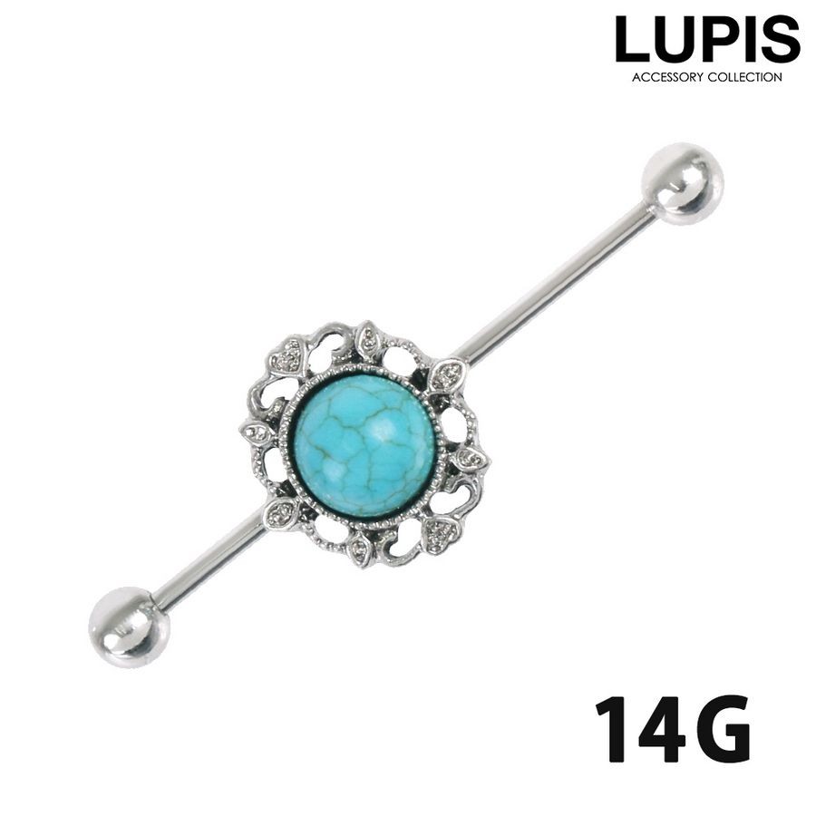 LUPIS（ルピス） ボディピアス 14G ストレートバーベル