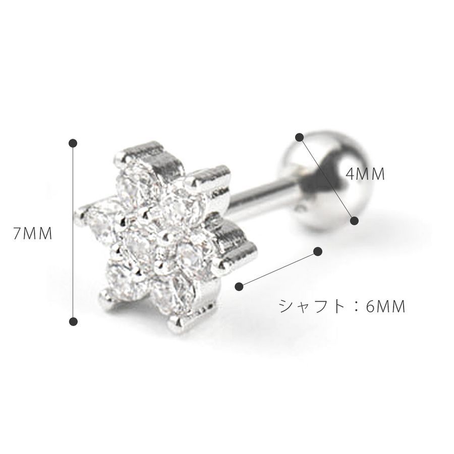 LUPIS（ルピス） ボディピアス 16G ストレートバーベル キュービック