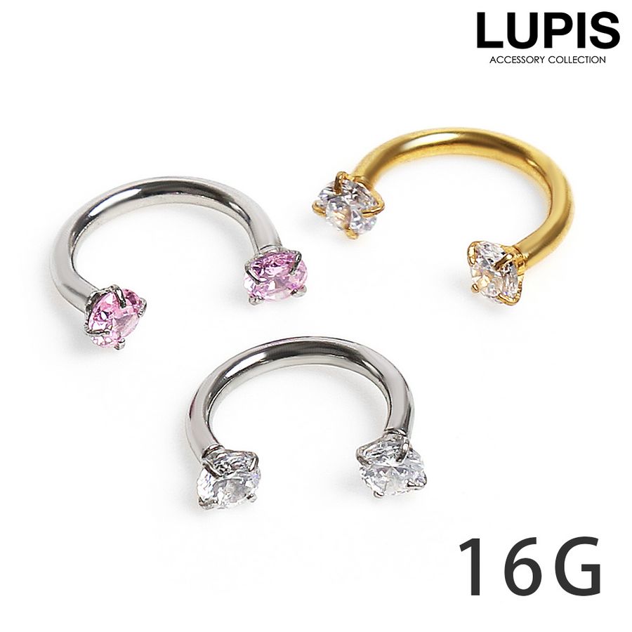 LUPIS（ルピス） ボディピアス 16G サーキュラーバーベル サージカル