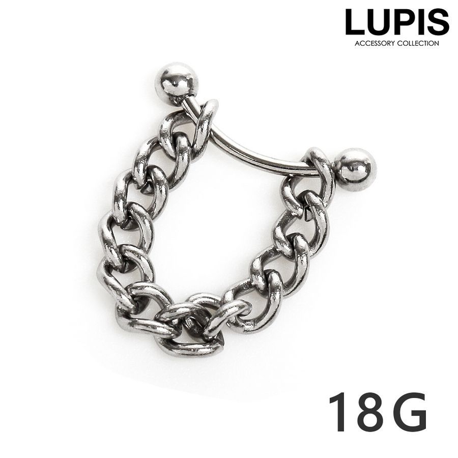 LUPIS（ルピス） ボディピアス 18G サージカルステンレス チェーン