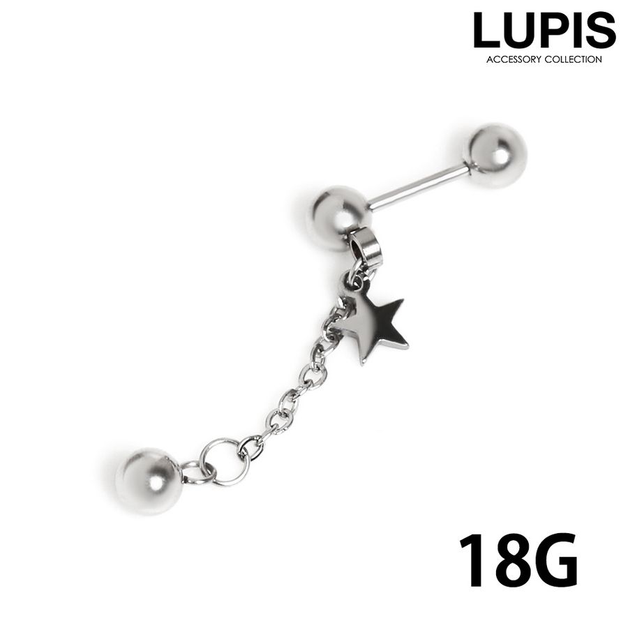 LUPIS（ルピス） ボディピアス 18G ストレートバーベル スター