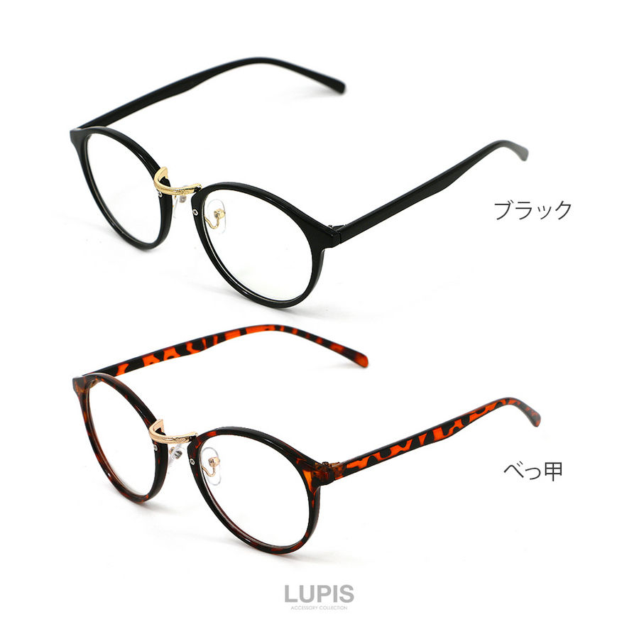 LUPIS（ルピス）Yahoo!店