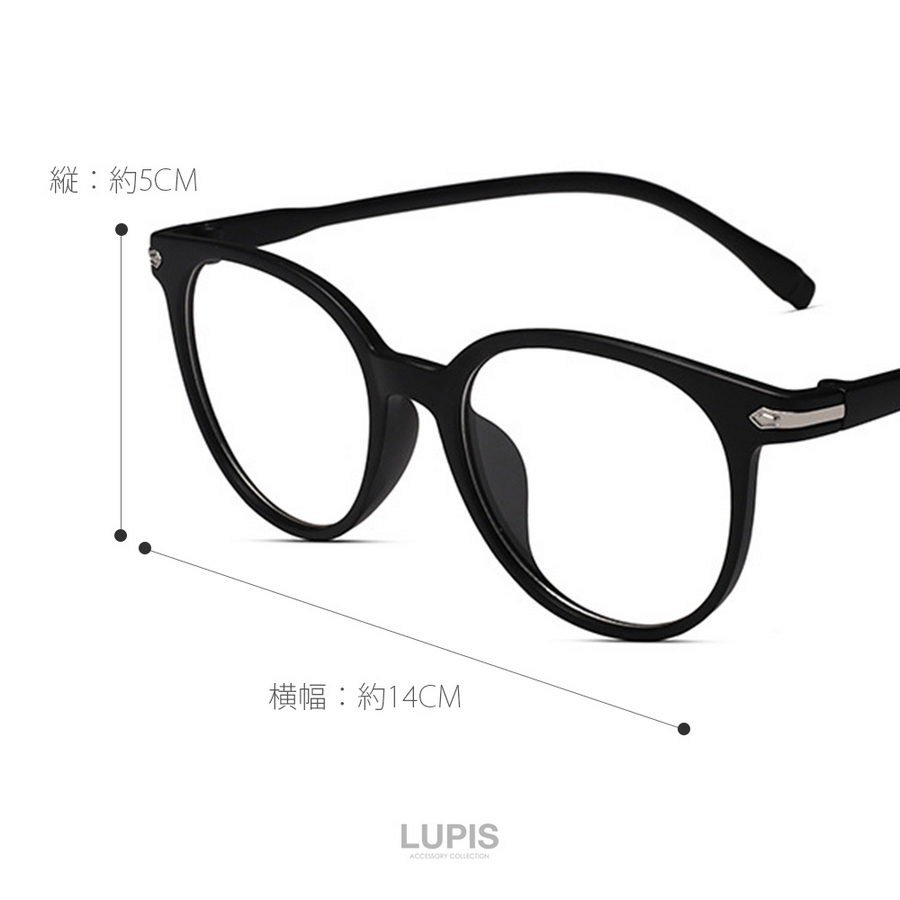 LUPIS（ルピス）Yahoo!店