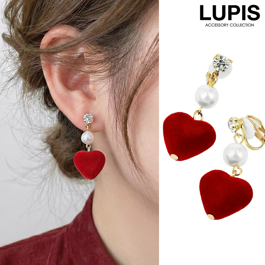 LUPIS（ルピス） イヤリング クリップ式 ハート フロッキー ベロア