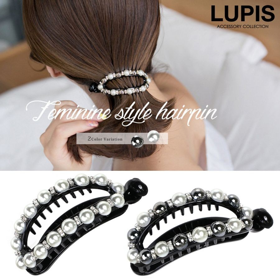 バナナクリップ ヘアクリップ ヘアアクセサリー ヘアアクセ パール オーバル 大人 ルピス LUPIS :v0271:LUPIS Yahoo!店 -  通販 - Yahoo!ショッピング