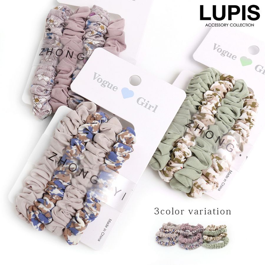 シュシュ ヘアアクセサリー ヘアゴム セット くすみカラー フラワー かわいい シンプル ルピス LUPIS :v1237:LUPIS Yahoo!店  - 通販 - Yahoo!ショッピング