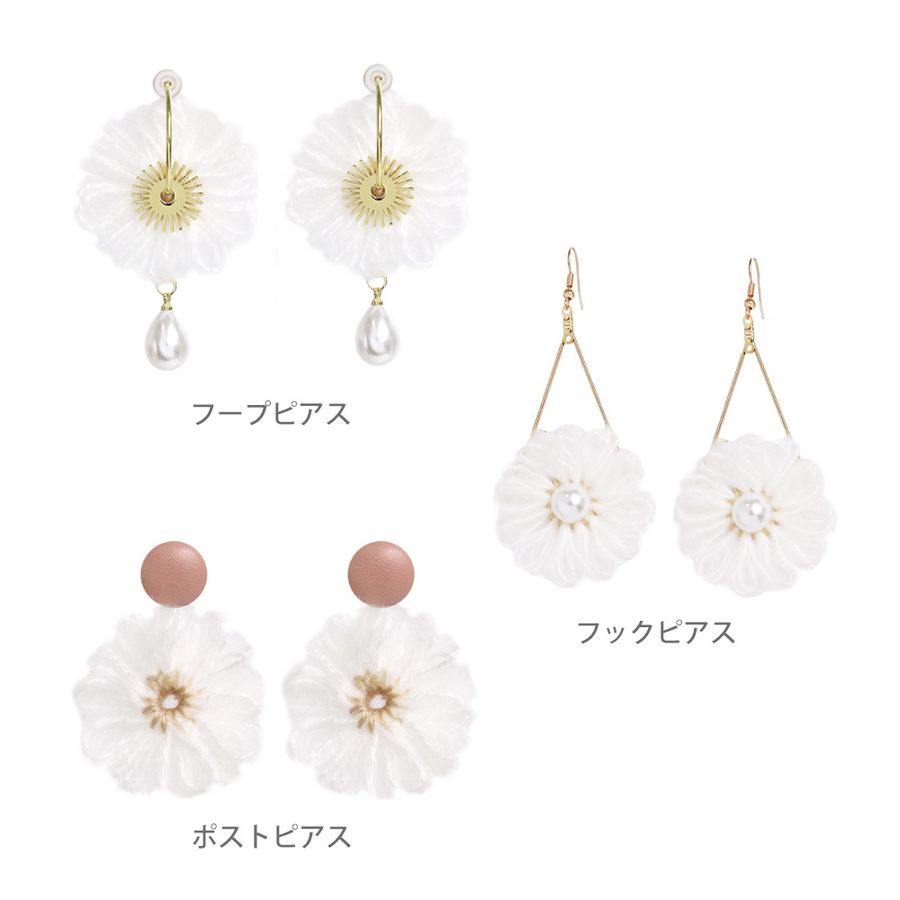 LUPIS（ルピス） ピアス レディース フラワー フックピアス フープ