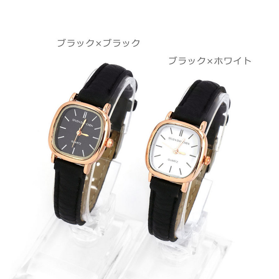 430円 限定版 腕時計 レディース 時計 スクエア かわいい 安い シンプル カジュアル 大人 ルピス