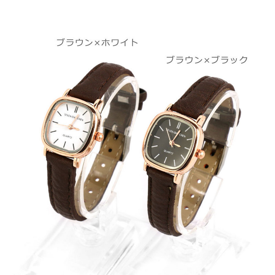 430円 最大 オフ 腕時計 レディース 時計 スクエア かわいい 安い シンプル カジュアル 大人 ルピス