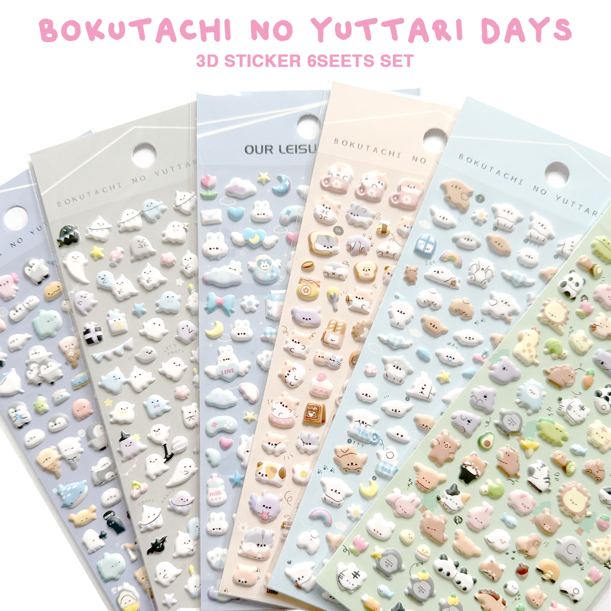 ボンボンドロップシール1